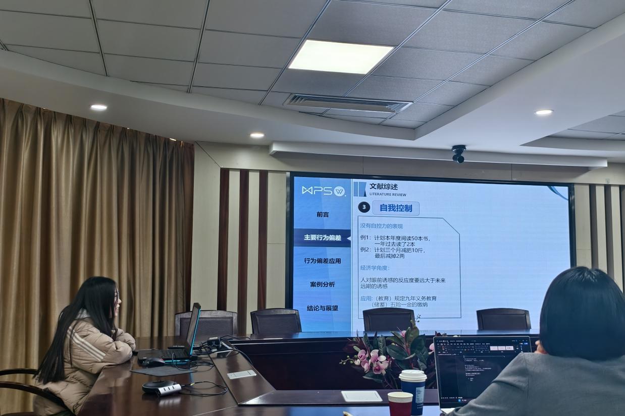 图示, 示意图 中度可信度描述已自动生成:ver1